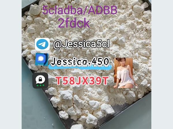 Adbb, 5c, 5cladba, 5cladb, 5cl-adb-a With Low Price And Fast Delivery