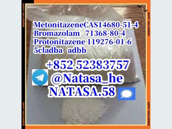 Freesamples CAS 119276-01-6 Protonitazeneprecursors