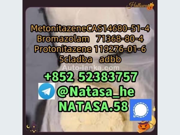 Freesamples CAS 119276-01-6 Protonitazene
