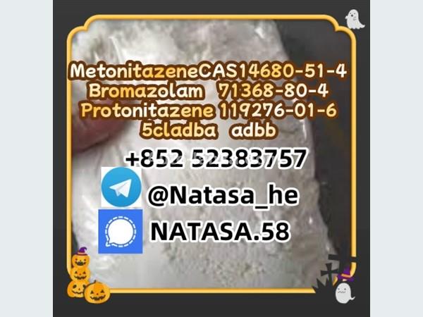 CAS 119276-01-6 Protonitazeneprecursors