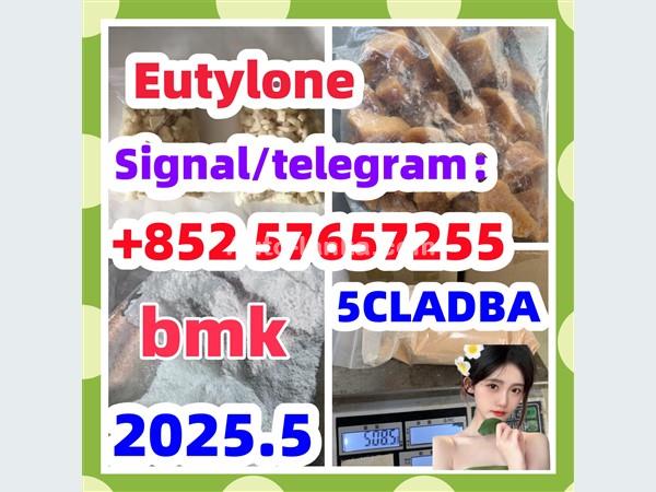 28981-97-7 71368-80-4 bromazolam 14680-51-4  Metonitazene