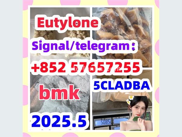 28981-97-7 71368-80-4 bromazolam 14680-51-4  Metonitazene