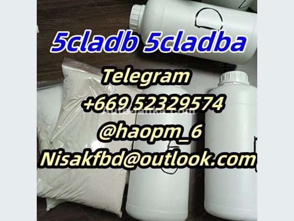 5cladba 5cl adbb 5cl adba 6cl 5fadba