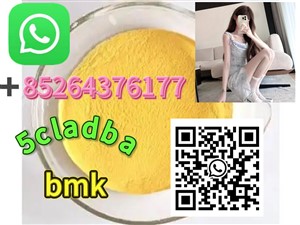 Precursor material 5cladba intermediate powder liquid 5cladba adbb+85264376177