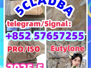 28981-97-7 71368-80-4 bromazolam 14680-51-4 Metonitazene