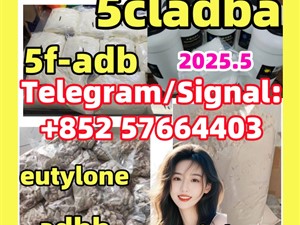 5cladba 5fadb adbb eutylone top cannabinoid adb-butinaca K2 precursor jwh-018