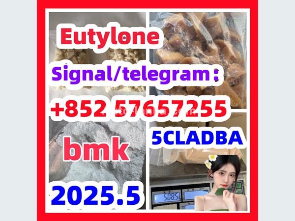 109555-87-5 5CLADBA Eutylone 802855-66-9   407-97-6