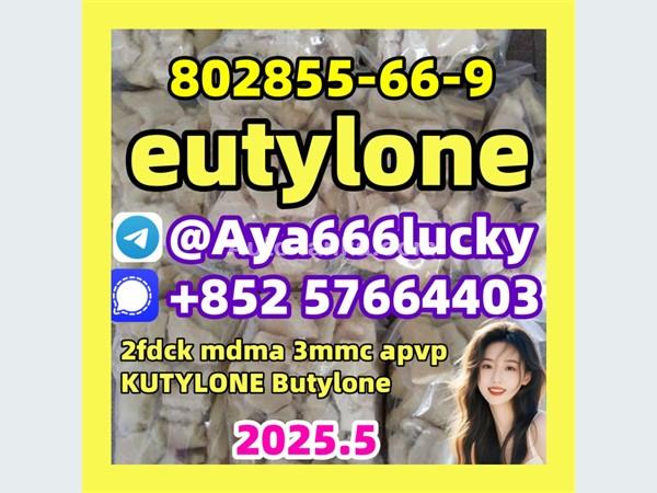2fdck eutylone 802855-66-9 5CLADBA  109555-87-5 bromazolam 71368-80-4