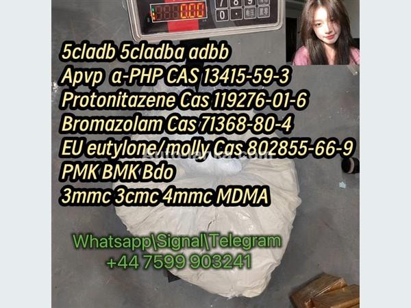 CAS 20320-59-6 BMK Oil Diethyl (phenylacetyl) Malonate Oil High Purity