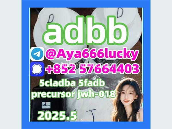 Adbb, 5c, 5cl, 5cladba, 5cl-adb-a, 5cl-adb, 5cladb Semi-finished Precursors Door To Door