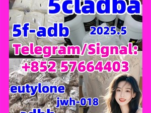 High quality 5cladba 5CLADBA 6cladbb 6CLADBB with 100% safe and fast delivery