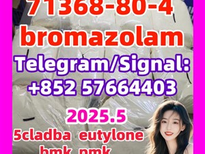 bromazolam 71368-80-4 Etizolam clonazolam eutylone 5CLADBA Customs clearance Door to Door
