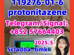 protonitazene 119276-01-6 isotonitazene 2732926-24-6 5cladba eutylone