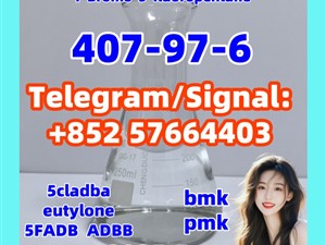 407-97-6 1-Bromo-5-fluoropentane alprazolam 28981-97-7