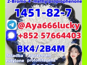 BK4/2B4M 1451-82-7 2-Bromo-4'-methylpropiophenone 14188-81-9 isotonitazene 2732926-24-6