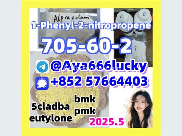 705-60-2  1-Phenyl-2-nitropropene  protonitazene 119276-01-6