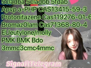 Bromazolam high quality opiates, Safe transportation, 99% pure