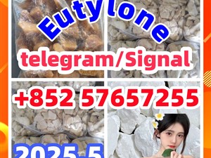 28981-97-7 71368-80-4 bromazolam 14680-51-4 Metonitazene