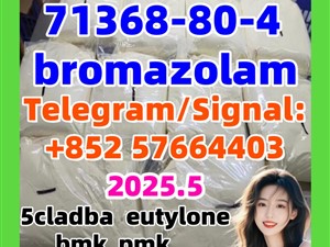 bromazolam 71368-80-4 protonitazene 119276-01-6