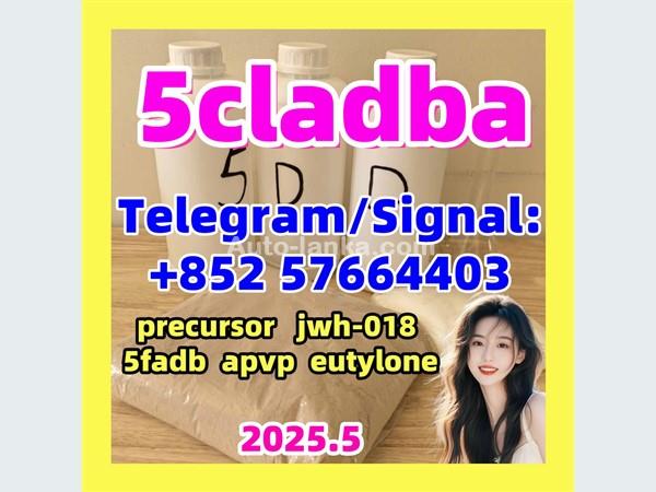 5cladba,5cl-adb,5-cl-adb-a,5cl,6cladba,4fmdmb,K2 precursor raw material top cannabinoid adb-butinaca