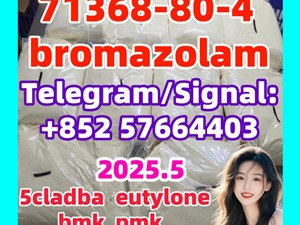bromazolam 71368-80-4 Etizolam clonazolam +85257664403 China Supplier