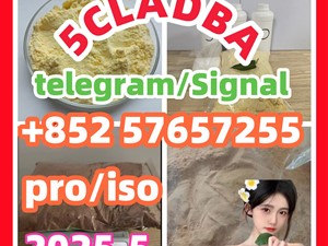 28981-97-7 71368-80-4 bromazolam 14680-51-4 Metonitazene