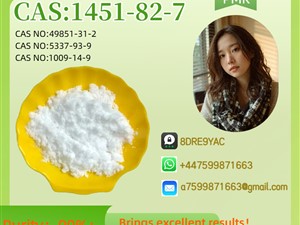 High quality 49851-31-2, high purity, brings excellent results