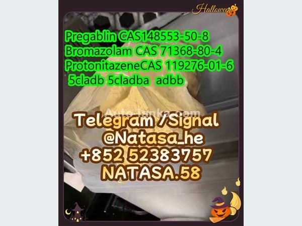 5CLADB ADBB All types of products are available