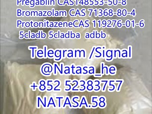 5cladba precursor 5cl raw materials 5cladb 5cladba