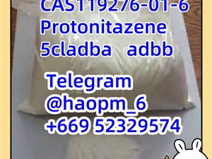 Freesamples CAS 119276-01-6 Protonitazeneprecursors