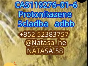 5cladba adbb precursors- Quick home deliv