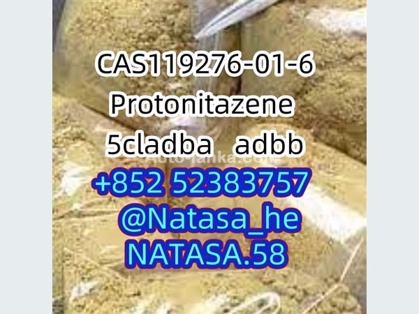 5cladba adbb precursors