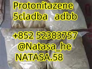 5cladba raw material 5CL-ADB-A precursor raw