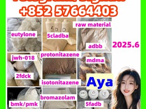 5cladba eutylone bmk pmk protonitazene Alprazolam isotonitazene bromazolam etizolam