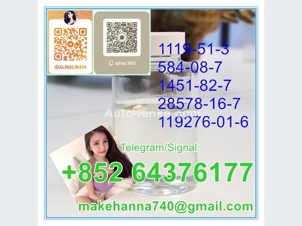 High quality 5-Bromo-1-pentene | 1119-51-3