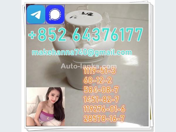 Selling1119-51-3|5-Bromo-1-pentene