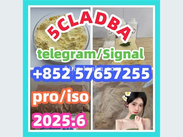28981-97-7 71368-80-4 bromazolam 14680-51-4  Metonitazene