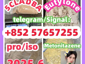 28981-97-7 71368-80-4 bromazolam 14680-51-4 Metonitazene
