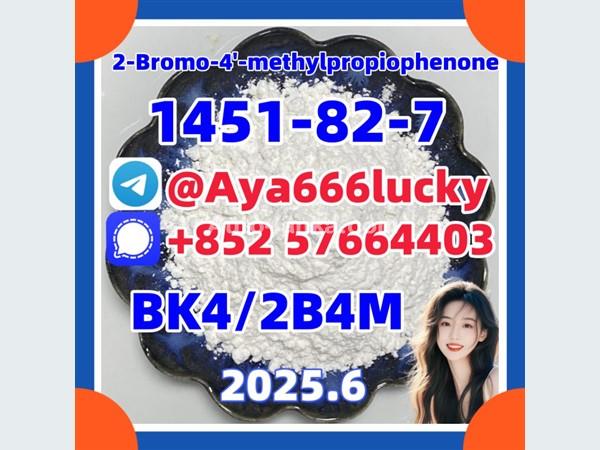 BK4/2B4M  1451-82-7  2-Bromo-4'-methylpropiophenone 5cladba 5fadb adbb jwh-018