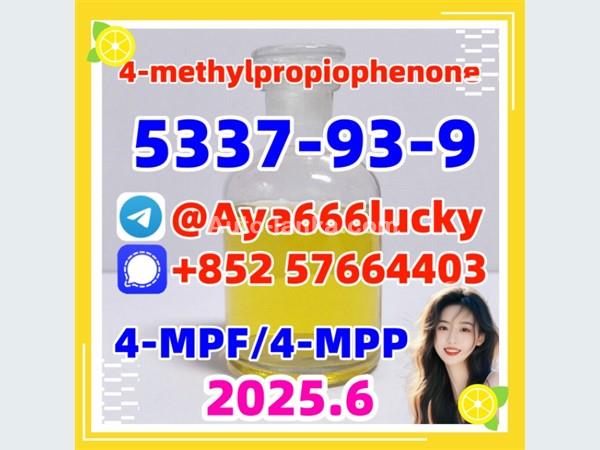 4-MPF/4-MPP  5337-93-9  4-methylpropiophenone  2732926-24-6 isotonitazene  119276-01-6 protonitazene