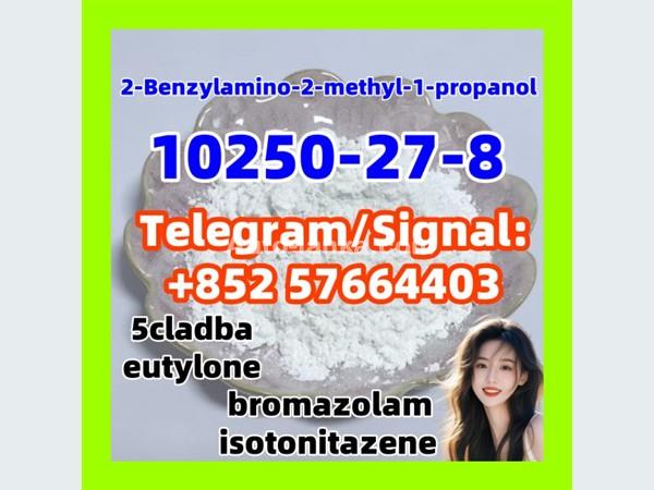 10250-27-8  2-Benzylamino-2-methyl-1-propanol 14188-81-9 isotonitazene  14680-51-4 metonitazene