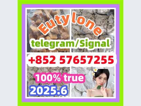 109555-87-5 5CLADBA Eutylone 802855-66-9   407-97-6
