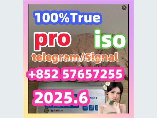 119276-01-6 protonitazene 14188-81-9  2732926-24-6  iso