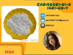 New BMK/PMK Powder,CAS NO:1451-82-7,49851-31-2,171596-29-5,139755-83-0