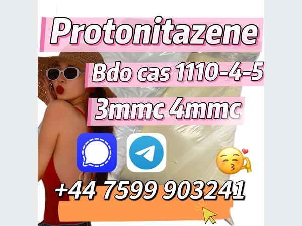 How to test MMC (cathinones)