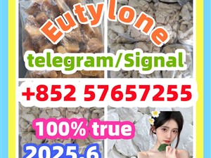 28981-97-7 71368-80-4 bromazolam 14680-51-4 Metonitazene