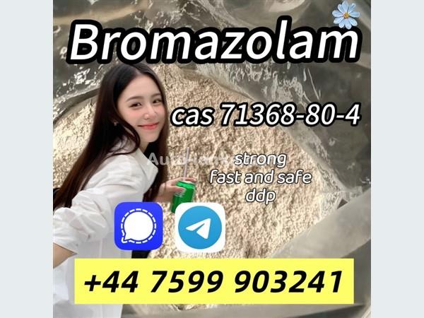 71368-80-4 Bromazolam
