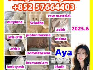 5cladba eutylone bmk pmk protonitazene Alprazolam isotonitazene bromazolam etizolam