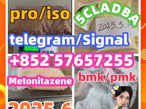 28981-97-7 71368-80-4 bromazolam 14680-51-4 Metonitazene