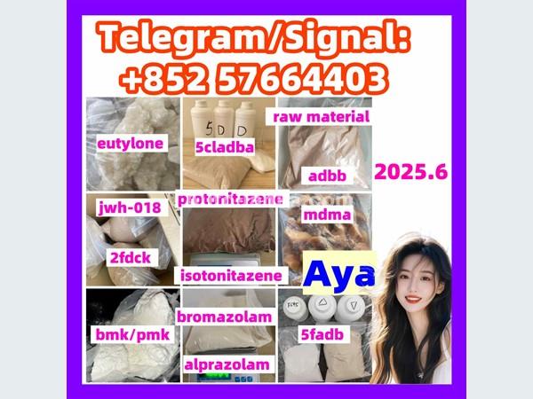 71368-80-4  bromazolam 5cladba 5fadb adbb jwh-018 BMK PMK